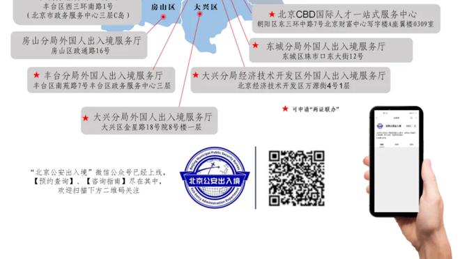 18luck新利手机版下载截图2